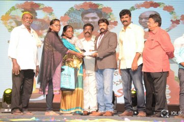 Jai Simha Movie Audio Launch